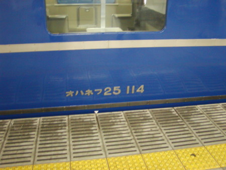 f:id:a_sue:20020327175327j:image:w200 f:id:a_sue:20020327175327j:image:w200