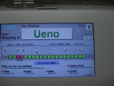 f:id:a_sue:20080614183336j:image:w100 f:id:a_sue:20080614183336j:image:w100