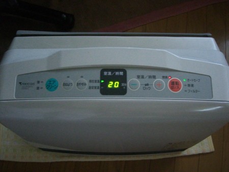 f:id:a_sue:20090117162308j:image:w200