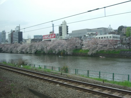 f:id:a_sue:20090404120243j:image:w200 f:id:a_sue:20090404120243j:image:w200