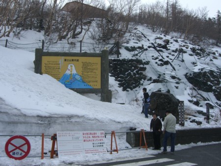 f:id:a_sue:20090429145841j:image:w200 f:id:a_sue:20090429145841j:image:w200