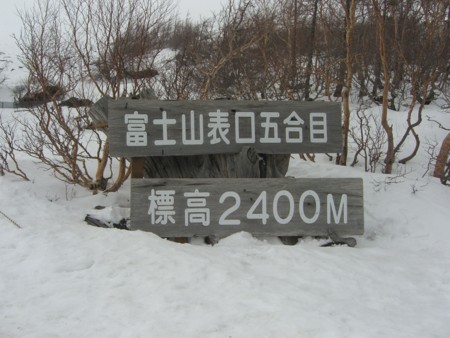 f:id:a_sue:20090429150055j:image:w200 f:id:a_sue:20090429150055j:image:w200