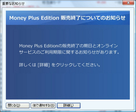 f:id:a_sue:20090612233614j:image f:id:a_sue:20090612233614j:image