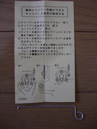 f:id:a_sue:20091123140237j:image f:id:a_sue:20091123140237j:image