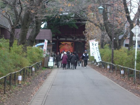 f:id:a_sue:20091205111745j:image:w200