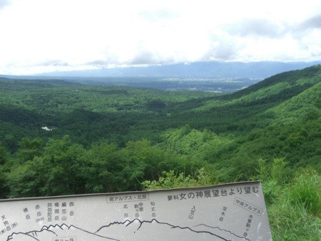 f:id:a_sue:20100810104938j:image
