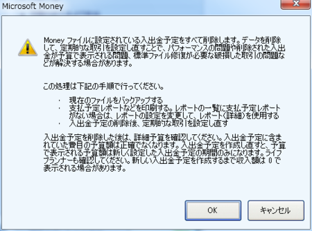 f:id:a_sue:20110807132029p:image