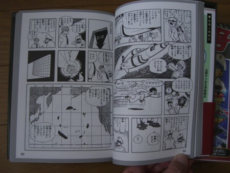 f:id:a_sue:20110827120440j:image