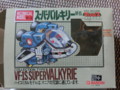 f:id:a_sue:20131019092457j:image:medium
