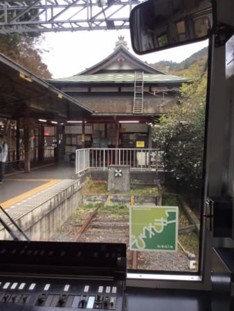 f:id:a_sue:20151124093003j:image:w360 f:id:a_sue:20151124093003j:image:w360