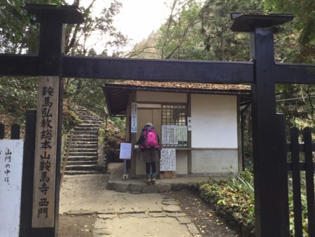 f:id:a_sue:20151124114515j:image:w360 f:id:a_sue:20151124114515j:image:w360