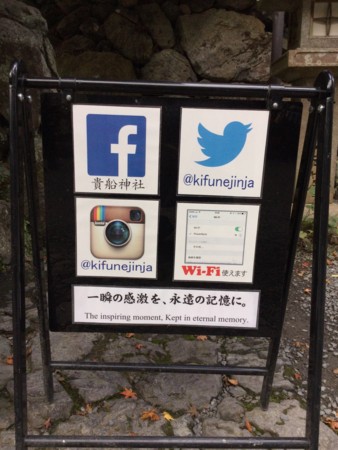 f:id:a_sue:20151124124254j:image:w360 f:id:a_sue:20151124124254j:image:w360
