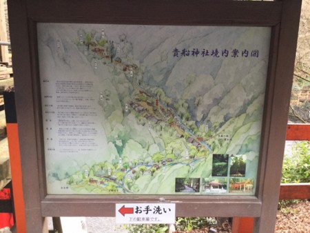 f:id:a_sue:20151124124544j:image:w360 f:id:a_sue:20151124124544j:image:w360