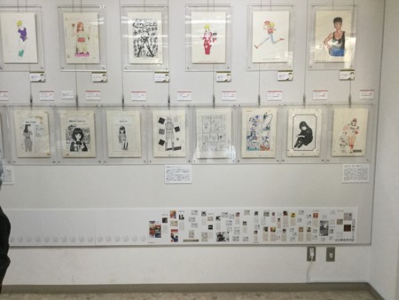 f:id:a_sue:20151127155101j:image:w360 f:id:a_sue:20151127155101j:image:w360