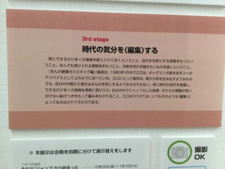 f:id:a_sue:20151204153340j:image:w360 f:id:a_sue:20151204153340j:image:w360