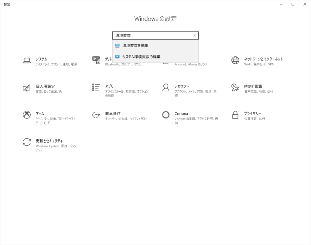f:id:a_sue:20190224111128p:plain f:id:a_sue:20190224111128p:plain