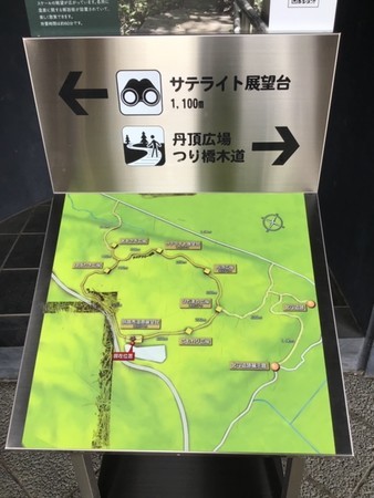 f:id:a_sue:20190829103525j:plain f:id:a_sue:20190829103525j:plain