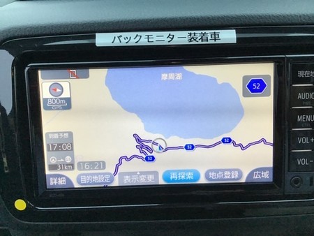 f:id:a_sue:20190829162108j:plain f:id:a_sue:20190829162108j:plain