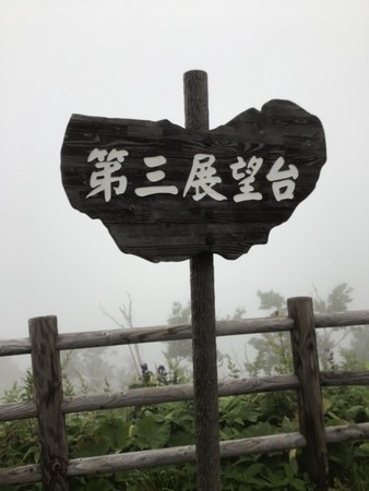 f:id:a_sue:20190829162212j:plain f:id:a_sue:20190829162212j:plain