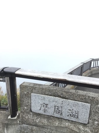 f:id:a_sue:20190830112453j:plain f:id:a_sue:20190830112453j:plain