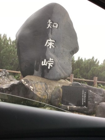 f:id:a_sue:20190830155330j:plain f:id:a_sue:20190830155330j:plain