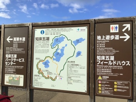 f:id:a_sue:20190830161722j:plain f:id:a_sue:20190830161722j:plain