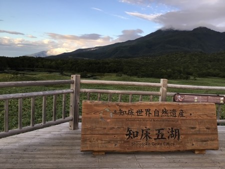 f:id:a_sue:20190830171951j:plain f:id:a_sue:20190830171951j:plain