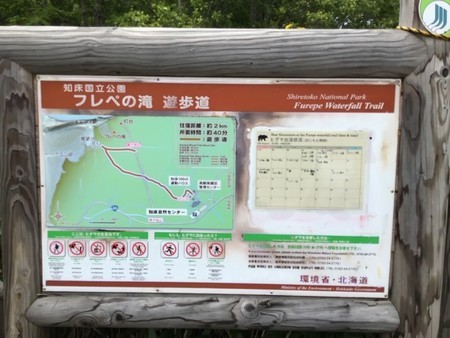 f:id:a_sue:20190831123813j:plain f:id:a_sue:20190831123813j:plain