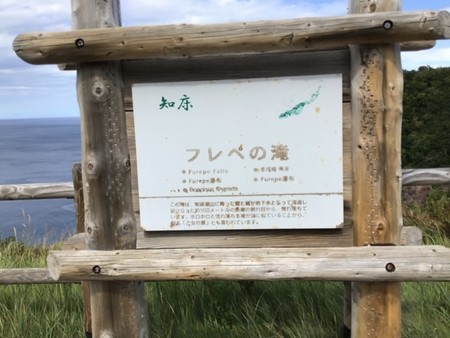 f:id:a_sue:20190831125434j:plain f:id:a_sue:20190831125434j:plain