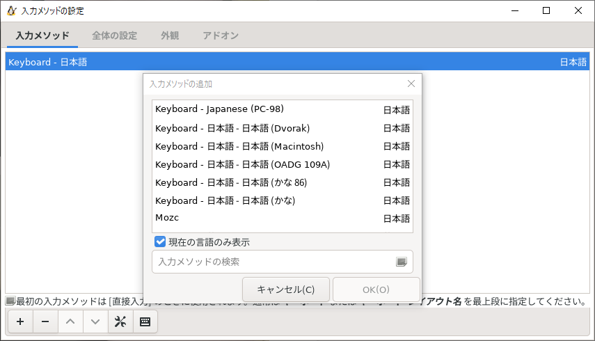 f:id:a_sue:20201010220311p:plain f:id:a_sue:20201010220311p:plain
