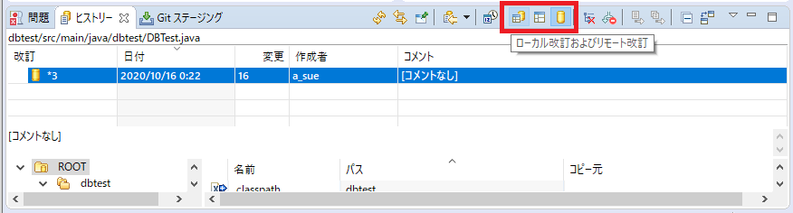 f:id:a_sue:20201016005416p:plain f:id:a_sue:20201016005416p:plain