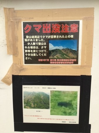 f:id:a_sue:20211022121935j:plain