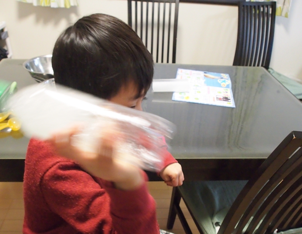 f:id:a_tofu:20180210091244j:plain