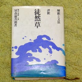 130812_1_09