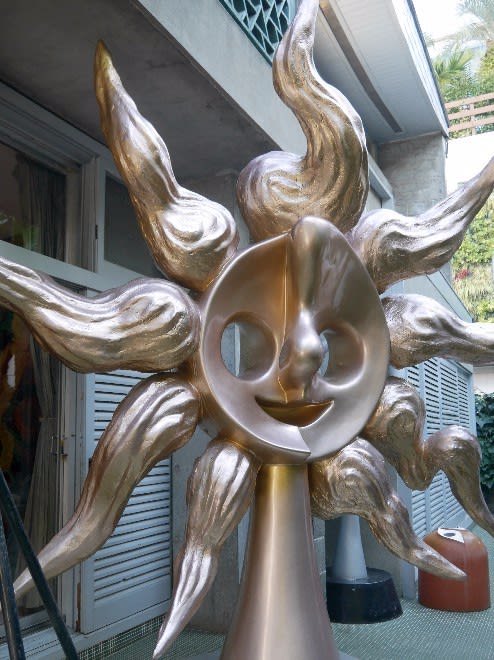太陽