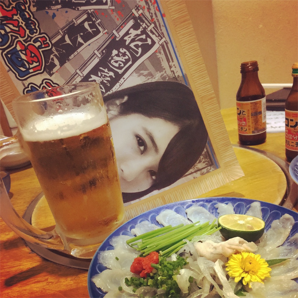 f:id:a_yaa:20160827005555j:image f:id:a_yaa:20160827005555j:image