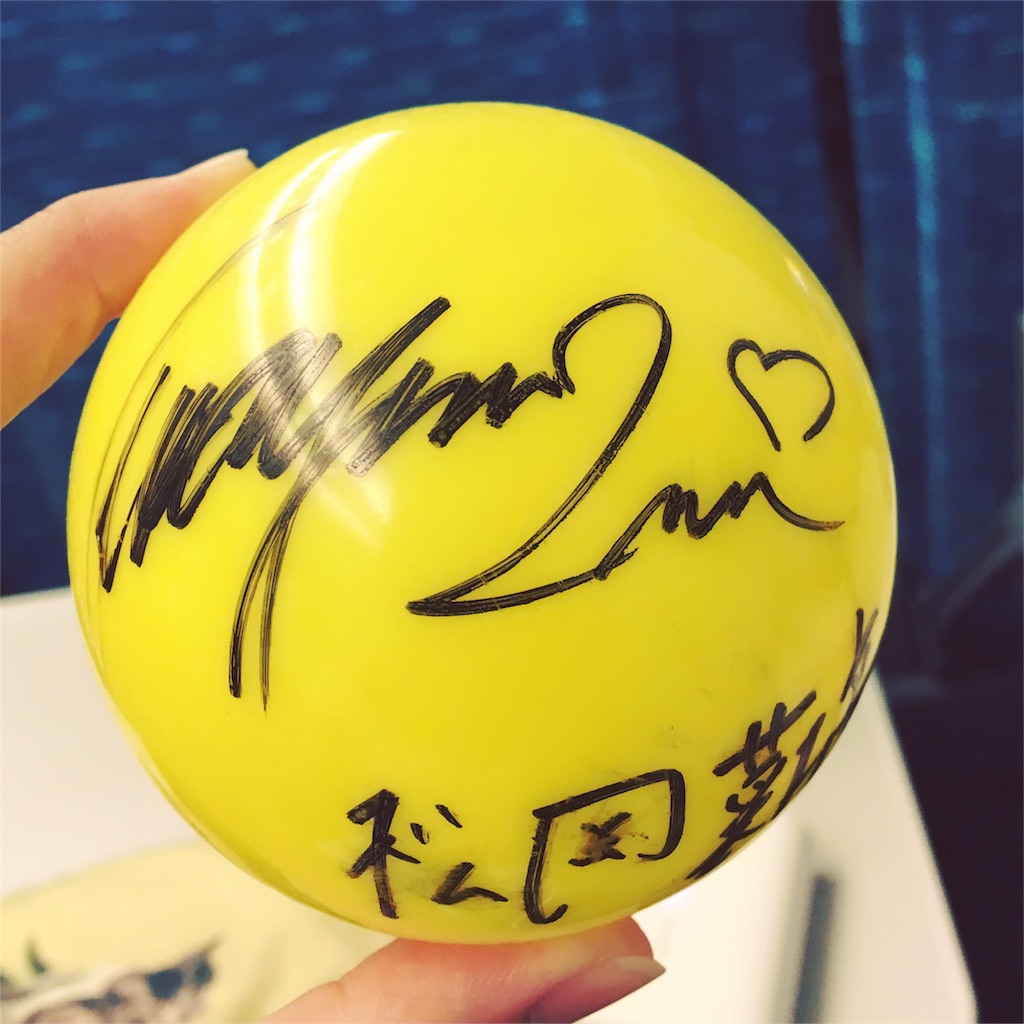 f:id:a_yaa:20160828165717j:image f:id:a_yaa:20160828165717j:image