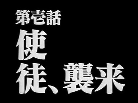 f:id:a_yamamura:20070924042552j:image:w300 f:id:a_yamamura:20070924042552j:image:w300