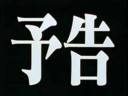 f:id:a_yamamura:20070928211305j:image:w200