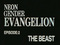 n_g_eva_01_title_e