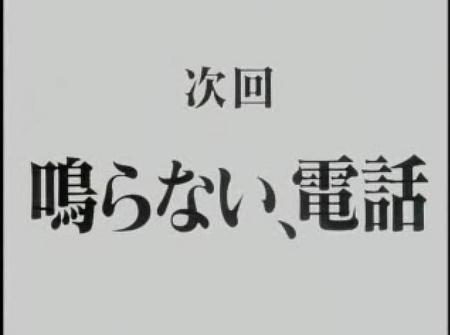 f:id:a_yamamura:20071003135238j:image:w200