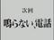 n_g_eva_03_pre_06