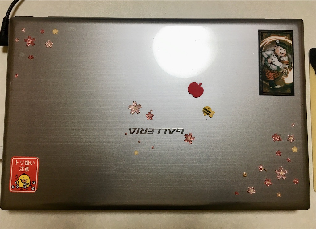 f:id:a_yellow_bird:20190202195057j:image f:id:a_yellow_bird:20190202195057j:image