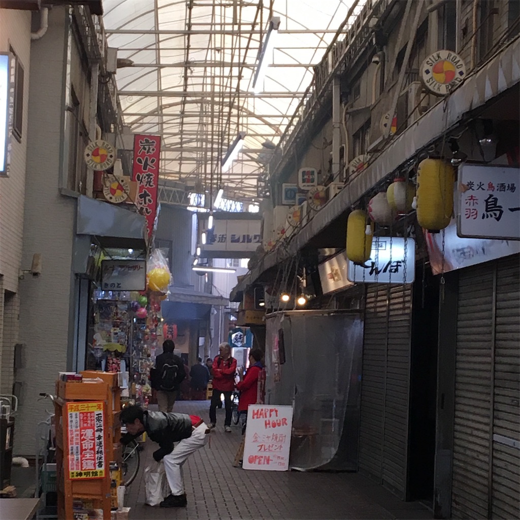 f:id:a_yellow_bird:20190223151833j:image f:id:a_yellow_bird:20190223151833j:image