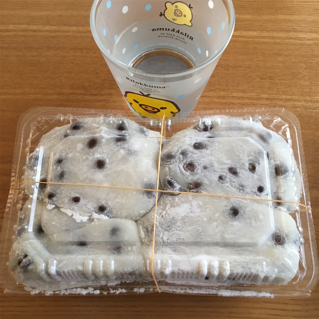 f:id:a_yellow_bird:20190223153630j:image f:id:a_yellow_bird:20190223153630j:image