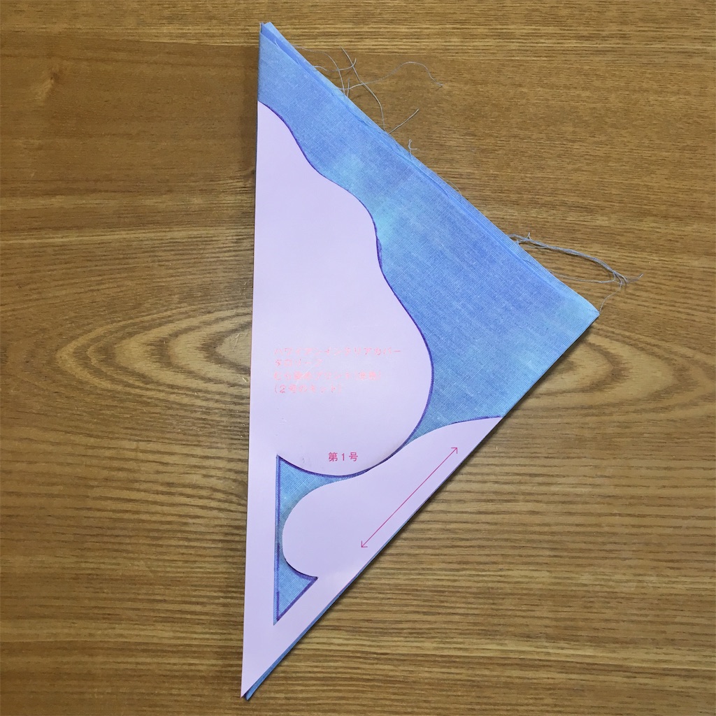 f:id:a_yellow_bird:20190311001058j:image
