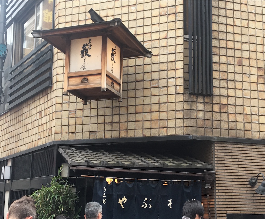 f:id:a_yellow_bird:20190330130626j:image