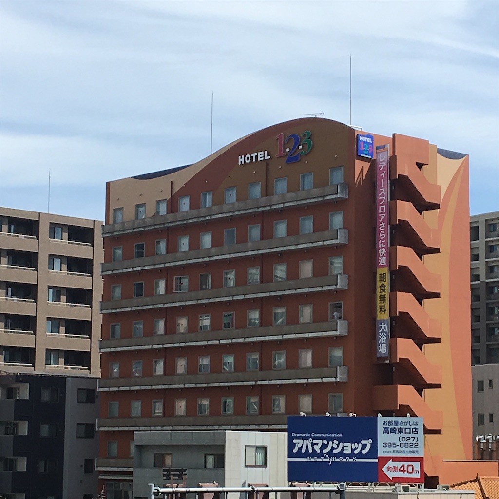 f:id:a_yellow_bird:20190429165203j:image