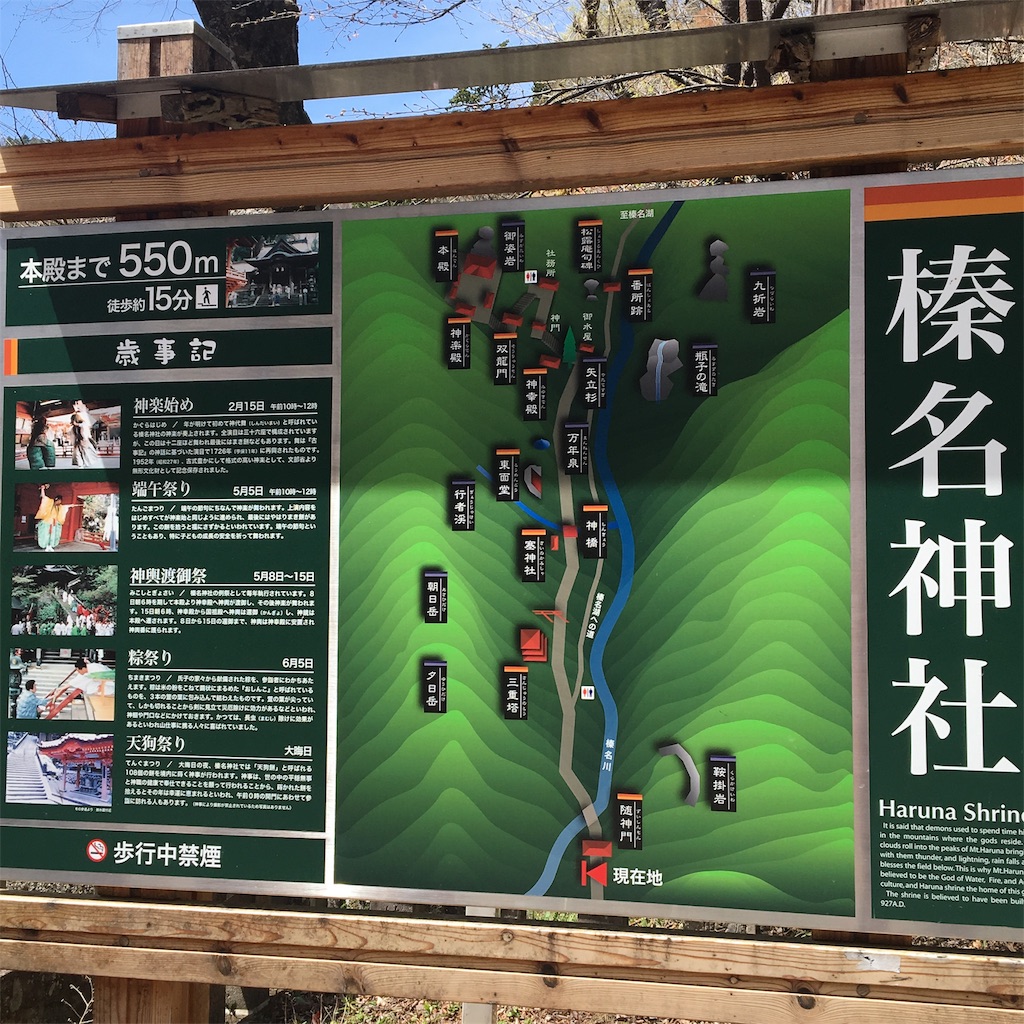 f:id:a_yellow_bird:20190429170313j:image