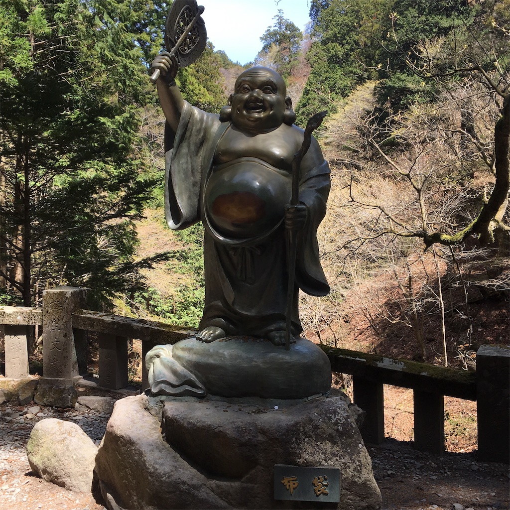 f:id:a_yellow_bird:20190429170328j:image